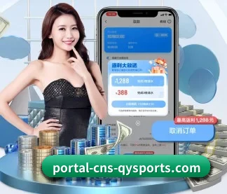 沉浸式观赛舱